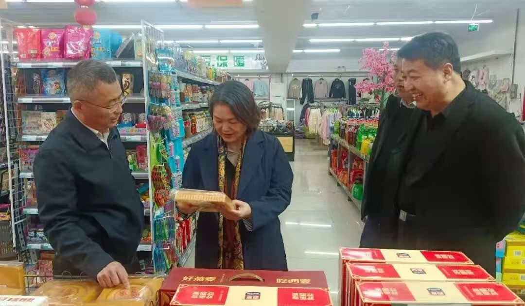 济南政府网