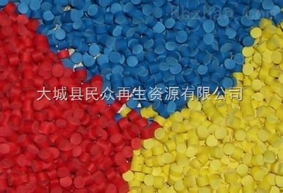 哈尔滨【PVC电缆护套颗粒】销售厂家 _供应信息_商机_中国环保在线