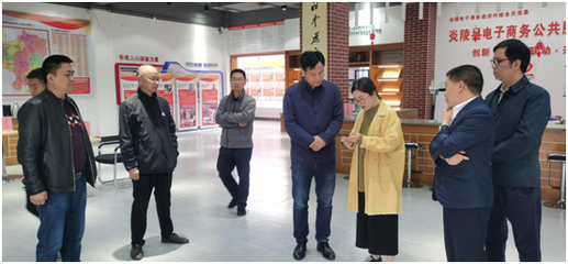 炎陵县委副书记刘继承调研炎陵供销合作助推乡村振兴工作
