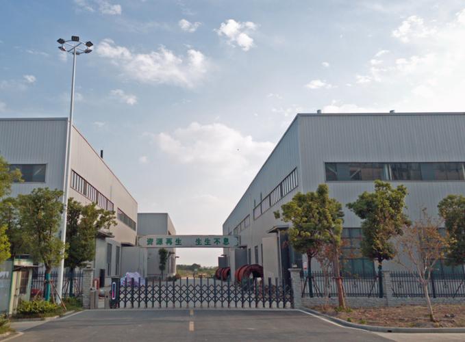 再生&bull;新生丨扬州新达再生资源科技与您相约2022年中国锌业